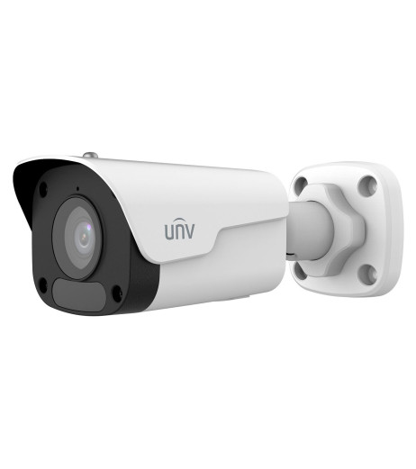 Uniview IPC2124LB-ADF28KM-H – купити в Україні | Офіційна гарантія