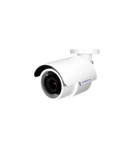 Mobotix Mx-BC2A-2-IR – купити в Україні | Офіційна гарантія Mobotix Mx-BC2A-2-IR – купити в Україні | Офіційна гарантія