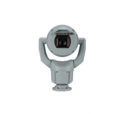 Bosch MIC-7522-Z30GR