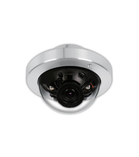 Digital Watchdog DWC-MC553WTIR – купити в Україні | Офіційна гарантія Digital Watchdog DWC-MC553WTIR – купити в Україні | Офіційна гарантія