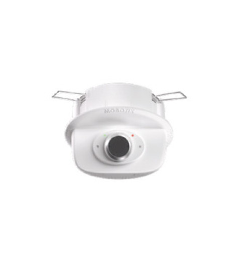Mobotix MX-P26B-AU-6D – купити в Україні | Офіційна гарантія Mobotix MX-P26B-AU-6D – купити в Україні | Офіційна гарантія