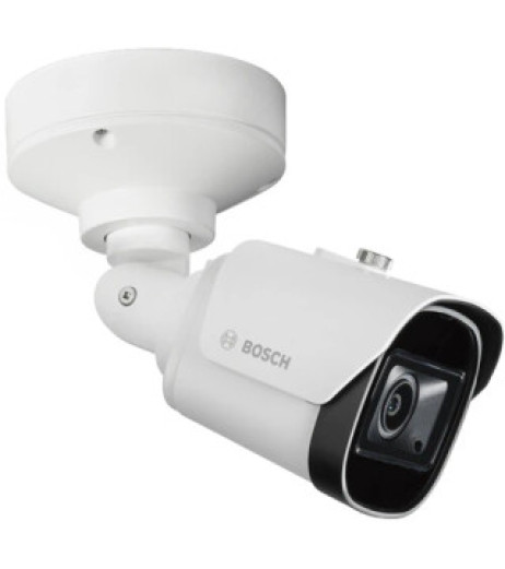 Bosch NBE-5704-AL – купити в Україні | Офіційна гарантія Bosch NBE-5704-AL – купити в Україні | Офіційна гарантія