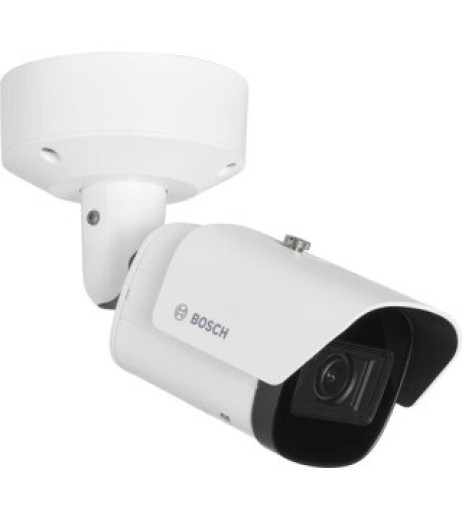 Bosch NBE-5703-AL – купити в Україні | Офіційна гарантія Bosch NBE-5703-AL – купити в Україні | Офіційна гарантія