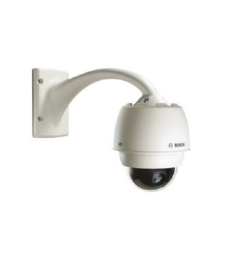 Bosch NDP-7512-Z30K – купити в Україні | Офіційна гарантія Bosch NDP-7512-Z30K – купити в Україні | Офіційна гарантія