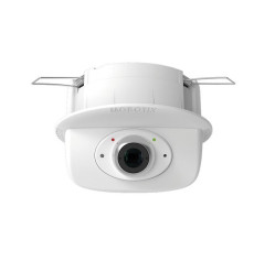 Mobotix MX-P26B-6N016