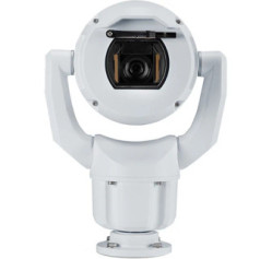 Bosch MIC-7504-Z12WR
