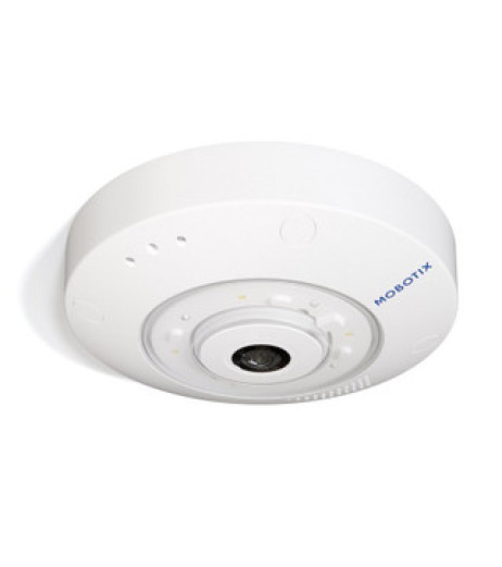 Mobotix Mx-c71A-8DN016 – купити в Україні | Офіційна гарантія