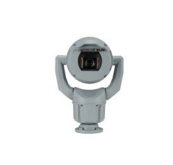 Bosch MIC-7504-Z12GR