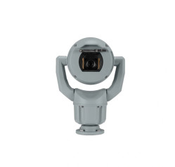 Bosch MIC-7504-Z12GR