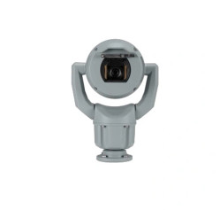 Bosch MIC-7604-Z12GR