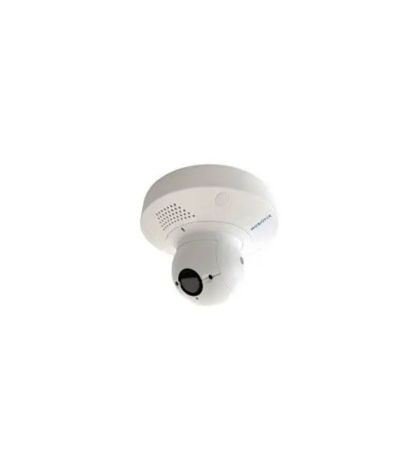 Mobotix Mx-p71TA-320T040 – купити в Україні | Офіційна гарантія