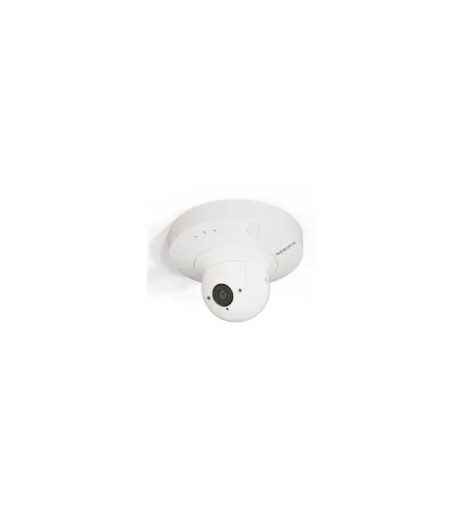Mobotix Mx-p71A-8DN080 – купити в Україні | Офіційна гарантія