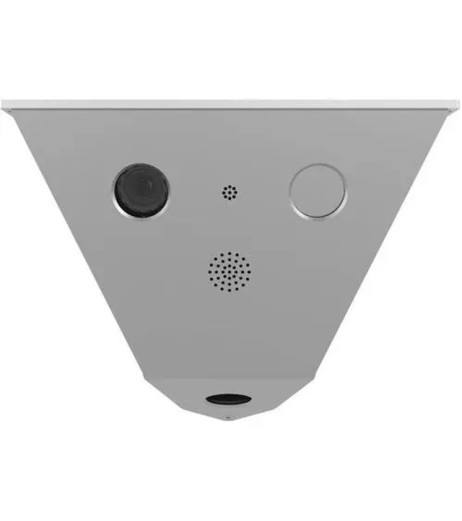 Mobotix Mx-V16B-6D041 – купити в Україні | Офіційна гарантія Mobotix Mx-V16B-6D041 – купити в Україні | Офіційна гарантія