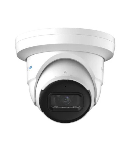 LTS LXIP1182W-28MA – купити в Україні | Офіційна гарантія