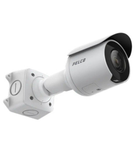Pelco SRXP4-5V40-EBT-IR – купити в Україні | Офіційна гарантія