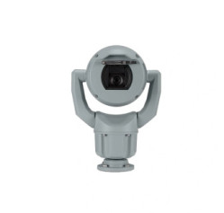Bosch MIC-7522-Z30G