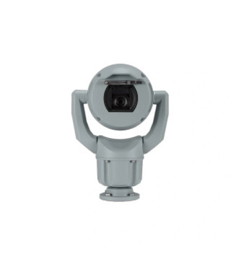 Bosch MIC-7522-Z30G – купити в Україні | Офіційна гарантія