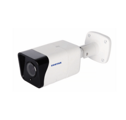 Arecont Vision CBT2S12VIFW