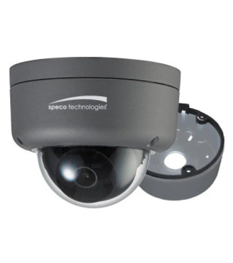 Speco HiD8 – купити в Україні | Офіційна гарантія Speco HiD8 – купити в Україні | Офіційна гарантія