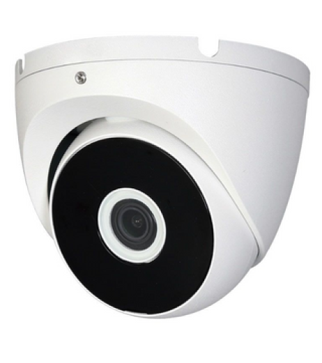 ENS HCC3320M-IR/28-V2 – купити в Україні | Офіційна гарантія ENS HCC3320M-IR/28-V2 – купити в Україні | Офіційна гарантія