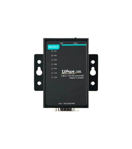 MOXA UPort 1150I – купити в Україні | Офіційна гарантія