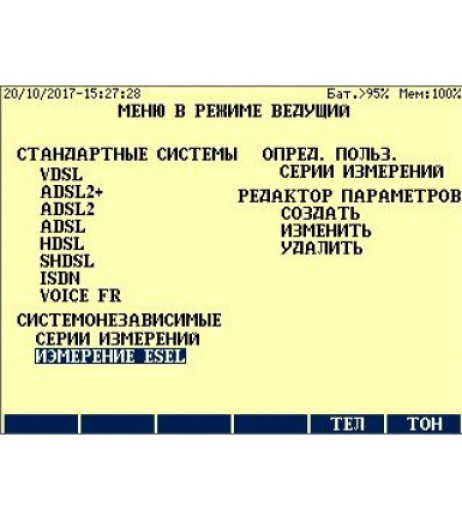 Elektronika SW-409-600-000 – купити в Україні | Офіційна гарантія Elektronika SW-409-600-000 – купити в Україні | Офіційна гарантія