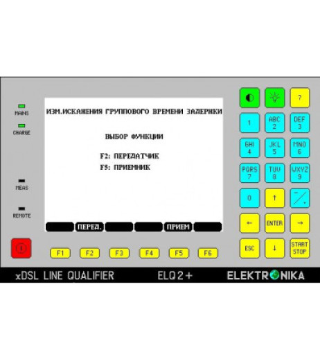 Elektronika SW 370-570 – купити в Україні | Офіційна гарантія Elektronika SW 370-570 – купити в Україні | Офіційна гарантія