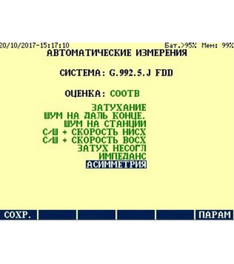Elektronika SW-409-700-000 – купити в Україні | Офіційна гарантія Elektronika SW-409-700-000 – купити в Україні | Офіційна гарантія