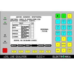 Elektronika SW-403-660