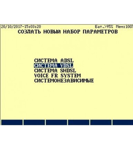 Elektronika SW-409-520-000 – купити в Україні | Офіційна гарантія Elektronika SW-409-520-000 – купити в Україні | Офіційна гарантія