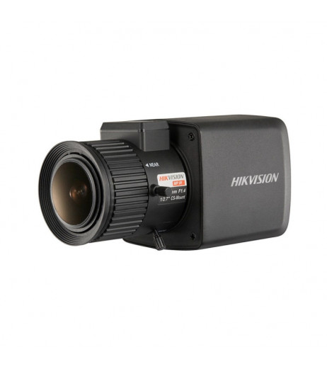 Hikvision DS-2CC12D8T-AMM – купити в Україні | Офіційна гарантія