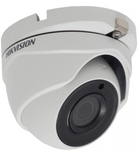 Hikvision DS-2CE56H1T-ITM (2.8) – купити в Україні | Офіційна гарантія Hikvision DS-2CE56H1T-ITM (2.8) – купити в Україні | Офіційна гарантія