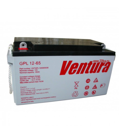 Ventura GPL 12-65 – купити в Україні | Офіційна гарантія Ventura GPL 12-65 – купити в Україні | Офіційна гарантія