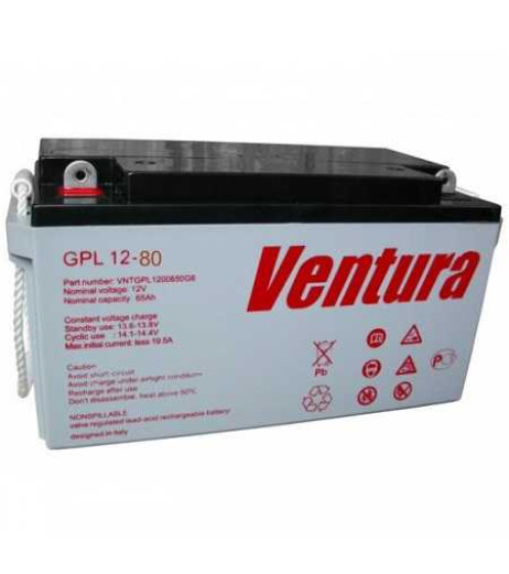 Ventura GPL 12-80 – купити в Україні | Офіційна гарантія Ventura GPL 12-80 – купити в Україні | Офіційна гарантія