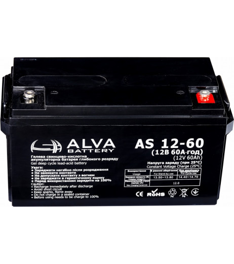 ALVA battery AS12-60 – купити в Україні | Офіційна гарантія ALVA battery AS12-60 – купити в Україні | Офіційна гарантія