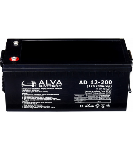 ALVA battery AD12-200 – купити в Україні | Офіційна гарантія ALVA battery AD12-200 – купити в Україні | Офіційна гарантія