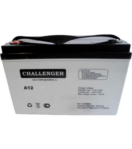 Challenger А12-70 – купити в Україні | Офіційна гарантія Challenger А12-70 – купити в Україні | Офіційна гарантія