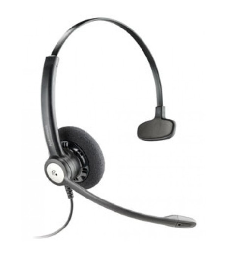 Plantronics Practica SP11 – купити в Україні | Офіційна гарантія Plantronics Practica SP11 – купити в Україні | Офіційна гарантія