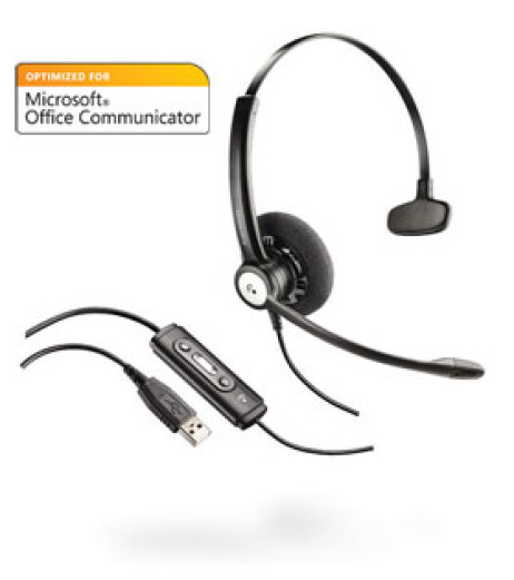 Plantronics Blackwire C510 – купити в Україні | Офіційна гарантія