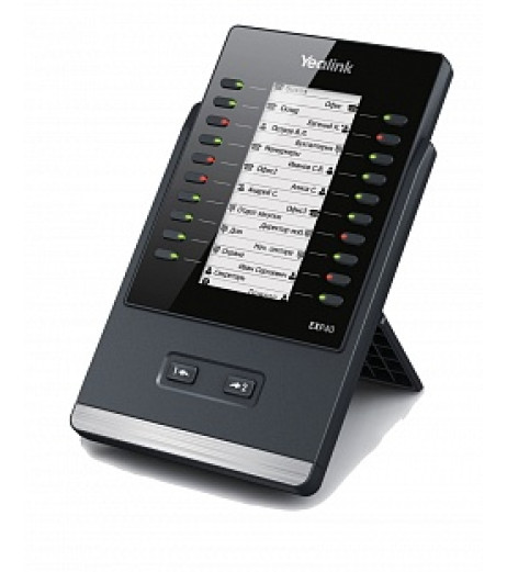 Yealink EXP40 – купити в Україні | Офіційна гарантія Yealink EXP40 – купити в Україні | Офіційна гарантія