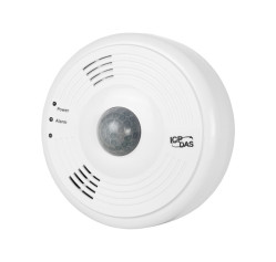 ICP DAS PIR-130-AC