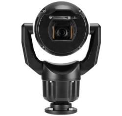 Bosch MIC-7504-Z12BR