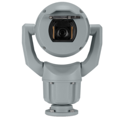 Bosch MIC-7504-Z12GR