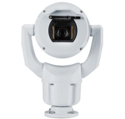 Bosch MIC-7522-Z30WR
