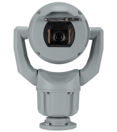 Bosch MIC-7522-Z30GR – купити в Україні | Офіційна гарантія Bosch MIC-7522-Z30GR – купити в Україні | Офіційна гарантія