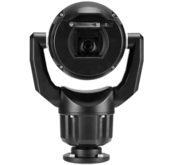 Bosch MIC-7522-Z30B
