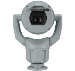 Bosch MIC-7522-Z30G