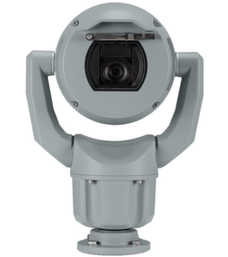 Bosch MIC-7522-Z30G – купити в Україні | Офіційна гарантія