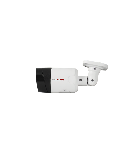 LILIN V1R9452E2 – купити в Україні | Офіційна гарантія LILIN V1R9452E2 – купити в Україні | Офіційна гарантія