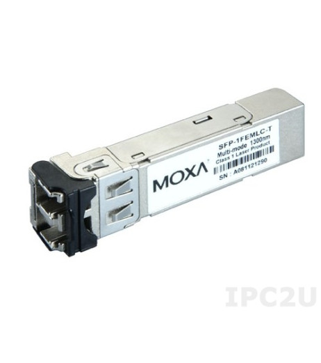 MOXA SFP-1FEMLC-T – купити в Україні | Офіційна гарантія